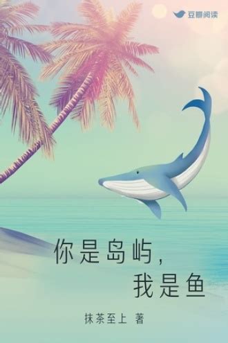 海岛生存中文版_海岛生存汉化版中文版游戏（暂未上线） v1.8-嗨客手机下载站