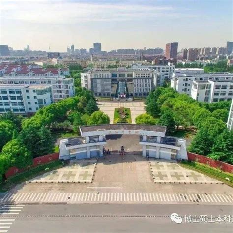 上海商学院招聘45名工作人员_岗位_要求_其他