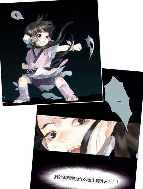 artist:阿听图片 artist:阿听图片