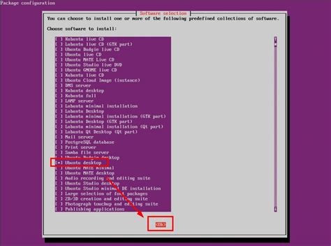 linux图形界面与命令界面切换 linux图形界面怎么配置网络-Xshell中文网