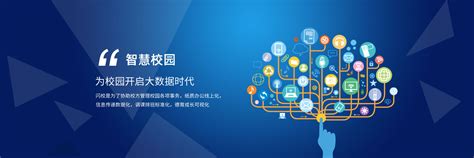 兴业银行携数字化转型成果亮相第四届数字中国建设峰会_金融