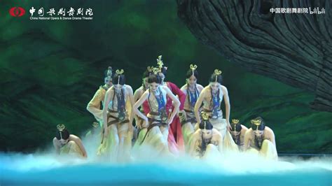 中国歌剧舞剧院舞剧《昭君出塞·秭归》