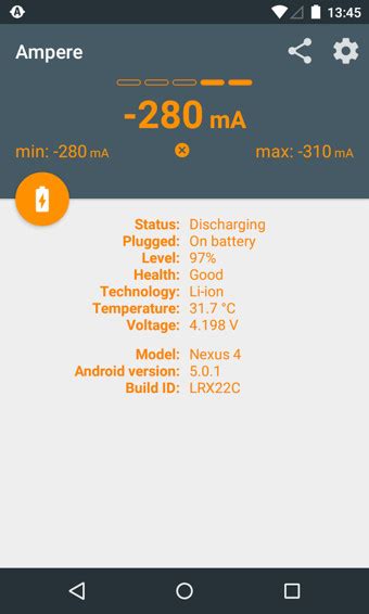 Ampere充电评测-充电速度测试(Ampere)v4.06 安卓版【电池测试】-东坡下载