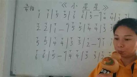 葫芦丝指法表 葫芦丝入门教学视频葫芦丝基础教程 清晰