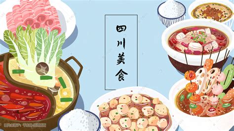 手绘日本寿司图片素材免费下载 - 觅知网