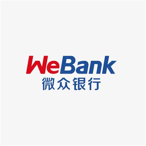 微众银行logo-快图网-免费PNG图片免抠PNG高清背景素材库kuaipng.com