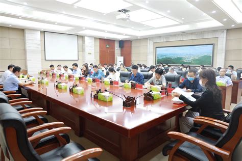 襄阳市数字经济专题会议召开-湖北省经济和信息化厅