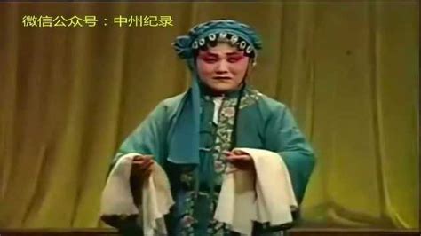 戏曲文化|中国最大的地方戏曲——豫剧 - 知乎