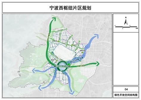 宁波西枢纽南门户区实施性城市设计要开始来了_片区_规划_发展