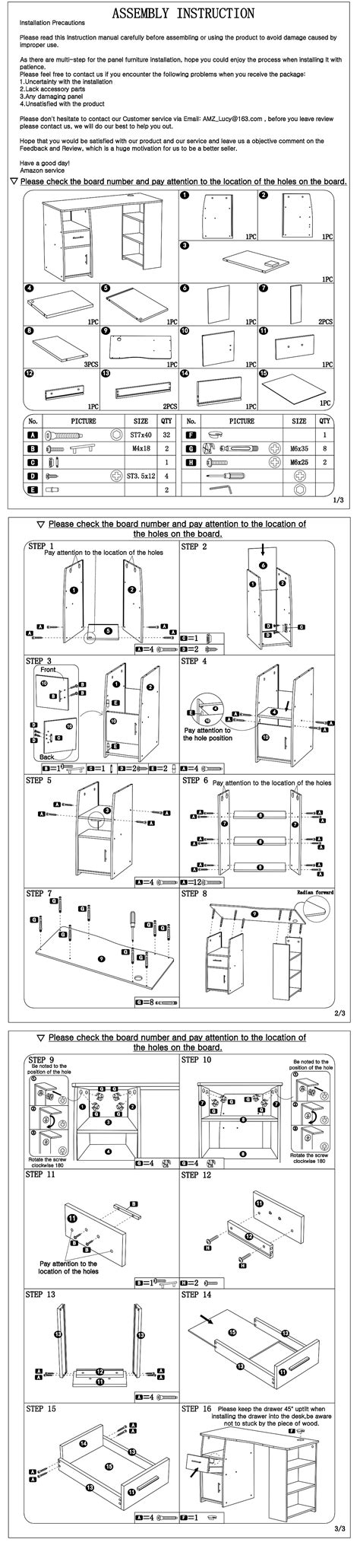 CAD迷你画图教程8：绘制家装平面图（门窗、家具、填充）