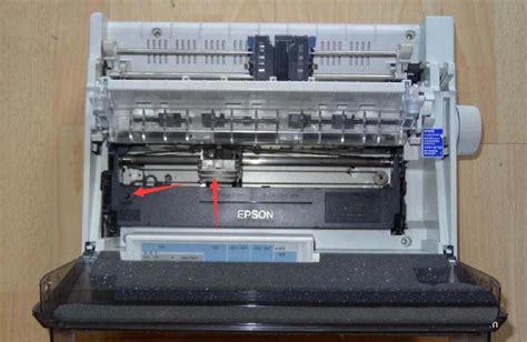 爱普生LQ300K打印机怎么更换色带? – 悠悠之家