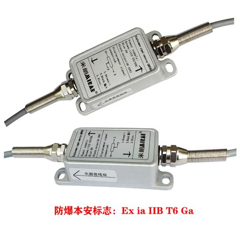 美国MTS G-series 外置位移传感器GPM0350MR031A0 4-20ma_振动/接近/位移传感器_维库电子市场网