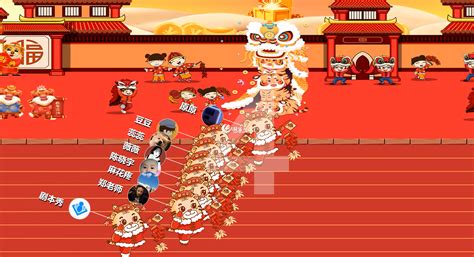 年会气氛活跃宝典之年会互动游戏有哪些_杭州伍方会议服务有限公司
