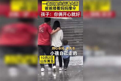 今年来最强降雨袭广东 近3天共发布8次暴雨红色预警_手机新浪网