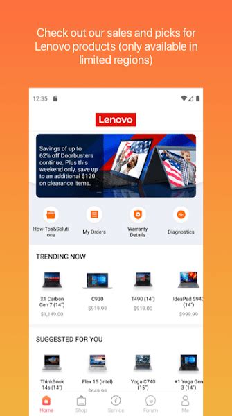 lenovo app下载-联想Lenovo软件下载v7.3.1.0531 官方安卓版-单机100网