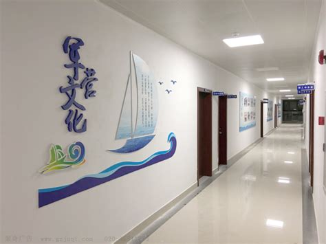 企业办公室文化墙应该如何设计?广州文化墙设计公司-聚奇广告