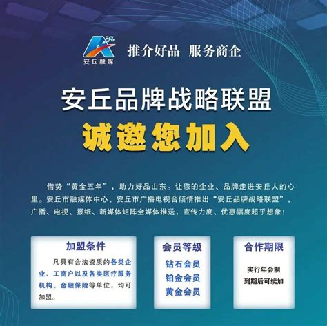 天猫双11首次发布绿色商家排行榜 48个商家绿色商品成交金额超千万—会员服务 中国电子商会