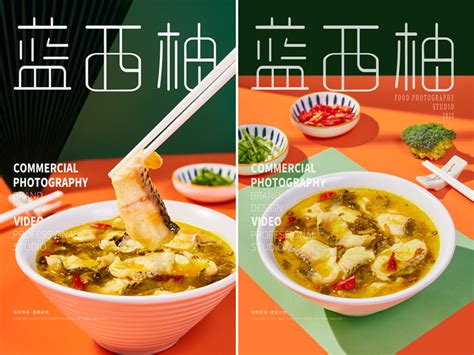 杭州餐饮全案设计-大头的家披萨vis系统_点邦品牌设计-站酷ZCOOL