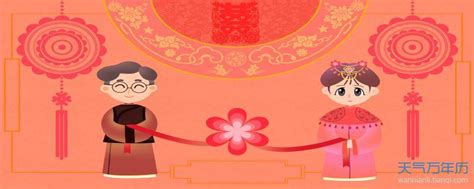 同一年的人结婚好不好 - 中国婚博会官网