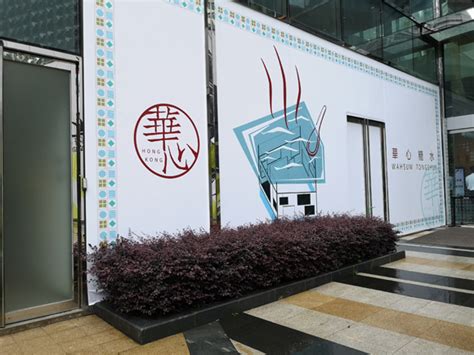 长宁来福士开业两周年：品牌调整率约40% 盒马、NIKE等新主力店将亮相-派沃设计