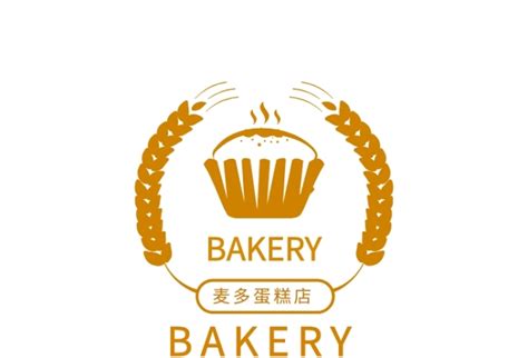 美味蛋糕蛋糕店海报设计图片下载_红动中国