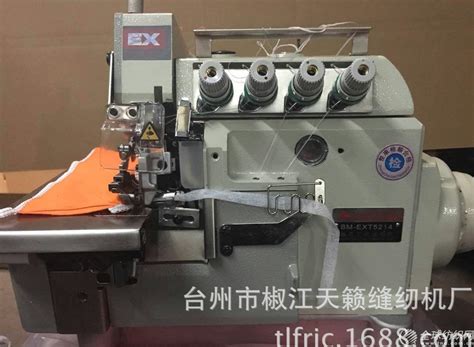 缝纫机穿线步骤图图片