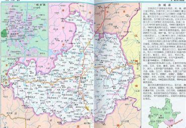 郴州市的区划调整，湖南省的重要城市，为何有11个区县？__财经头条
