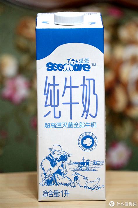 三元纯牛奶质量怎么样（推荐国产十大放心纯牛奶品牌大人小孩都能喝）-蓝鲸创业社