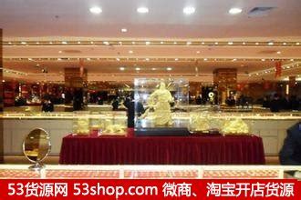 中南钻石有限公司 公司新闻 中南钻石公司培育钻石辉耀2020（北京）中国国际珠宝展