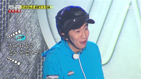 Running Man: Episode 294 » Dramabeans Korean drama recaps