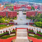 萍乡卫生职业学院2024年排名