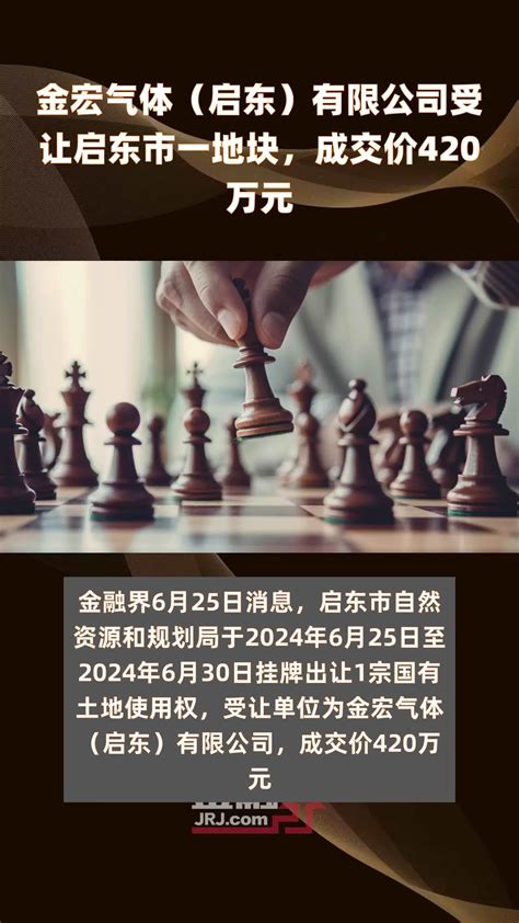 急卖--江南十二府前排河景房16楼180平+车位 毛坯 满2年280万低价出售_张家港城西江南十二府二手房_4室2厅1卫180平方280万元 ...