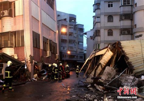 台湾花莲6.9级地震致这座大楼倒塌？不实_凤凰网