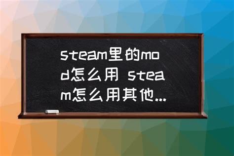 steam上免费好玩的游戏有哪些？steam便宜又好玩的游戏推荐2022-单机哥