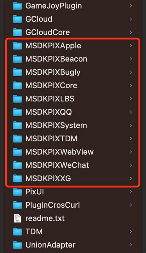 配置 MSDK 环境 · MSDK Developer Reference