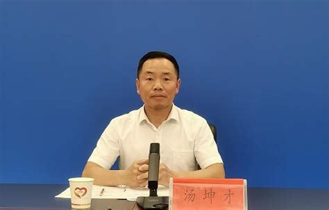 政协延安市第六届委员会第一次会议开幕_延安新闻网