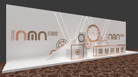 NMN重庆新品发布会设计方案_十一家的Design-站酷ZCOOL