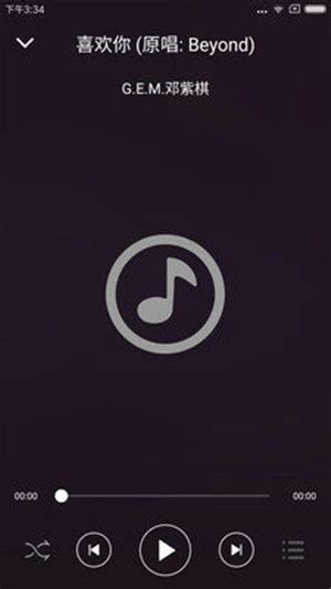 强烈推荐！Apple music 高解析度无损音乐设置方法及专辑曲目推荐_手机软件_什么值得买