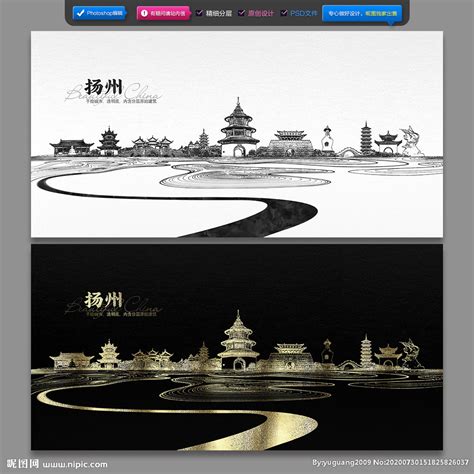 扬州印象,宣传类展板,宣传展板模板,设计模板,汇图网www.huitu.com