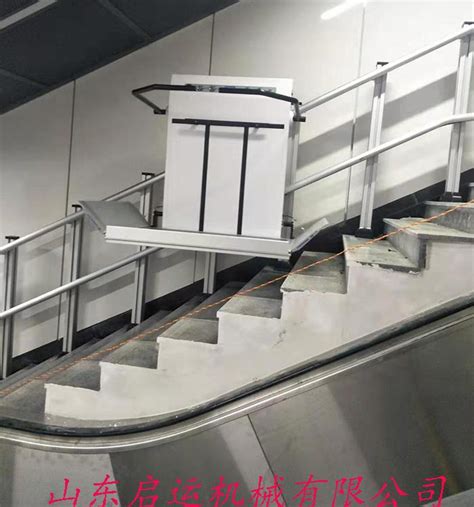 轮椅坡道 家用简易电梯 电动升降平台 斜挂式无障碍升降机 厂家-阿里巴巴