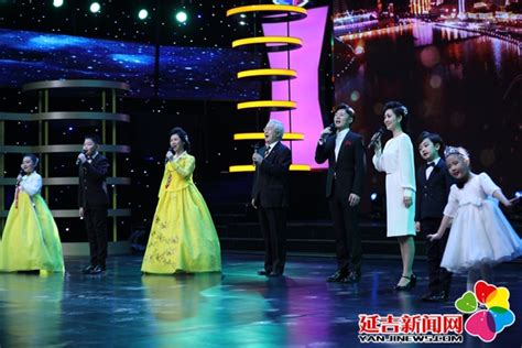 12月31日 延吉电视台一套将播出迎新年音乐会 - 延吉新闻网