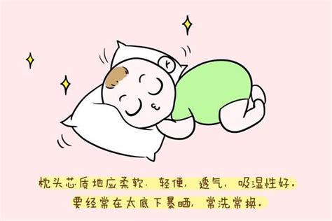 婴儿多久用枕头（如何为宝宝打造一副高颜值）-幼儿百科-魔术铺