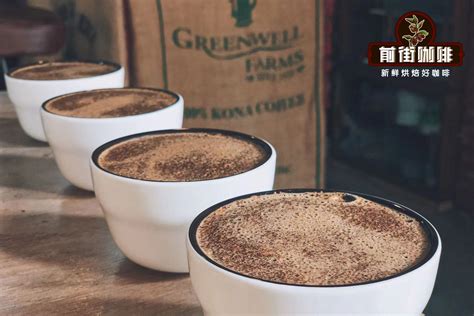 三种咖啡豆的烘焙程度解析，看完之后你会更了解咖啡 | 咖啡奥秘