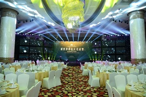 2023杭州雷迪森铂丽大饭店·普罗旺斯餐厅美食餐厅,种类很多，海鲜很鲜，超级美... 【去哪儿攻略】