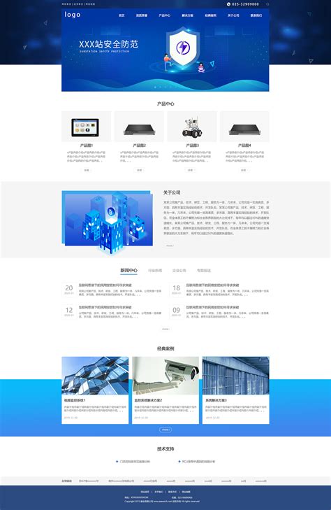 企业网站设计_武磊-站酷ZCOOL