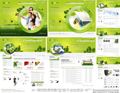 温馨家庭网页设计图__韩文模板_ web界面设计_设计图库_昵图网nipic.com