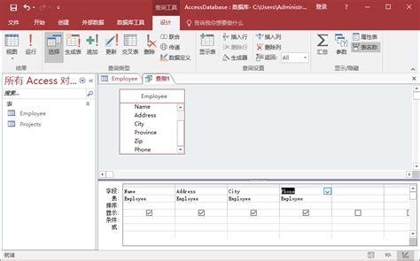 access组合框下拉单的制作_access窗体|access控件|access界面 _Access中国-Office中国