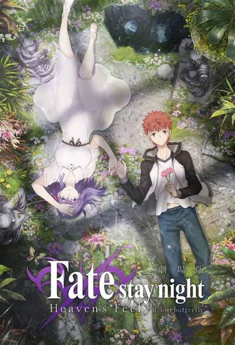 剧场版动画《Fate/HF》第二部票房15亿日元 超越前作-闽南网