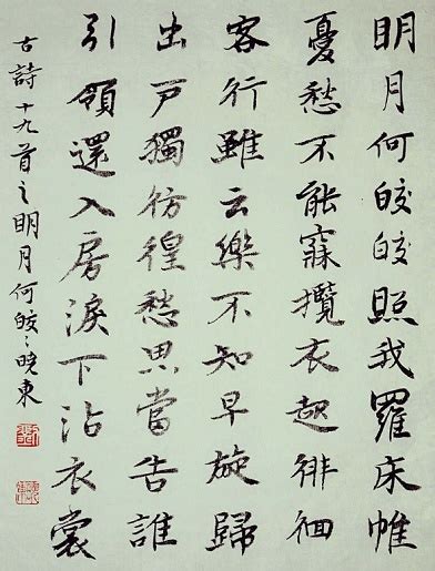 情人节 | 明月皎皎相邀去，两情缱绻寄春风-西安秦砖汉瓦博物馆