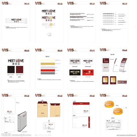服装VI设计欣赏 – 公司品牌vi形象设计_宣传册_画册_产品包装设计公司_成都VI包装画册设计